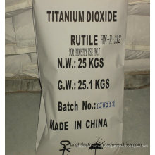 White Pigment TiO2 Rutile Anatase Price Titanium Dioxide